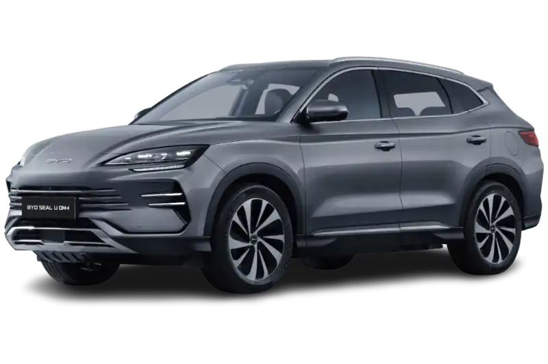 imagen Seal U DM-i-44